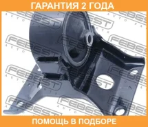 ������� ��������� ����� Febest / NMP12LH �������� 24 ��� NMP12LH ����