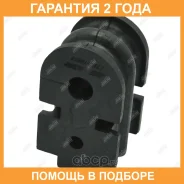 ������ Jikiu / BL22097 �������� 24 ��� ���� �� 2 �� BL22097 ����