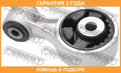 ������� ��������� ������ Febest / NMZ51RH �������� 24 ��� NMZ51RH ����