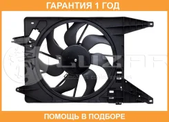 ����������������� ���������� ��� ����������� Logan (08-)/Largus (12-) A/C (� ������� � ���������� ) Luzar / LFC0966 LFC0966 ����