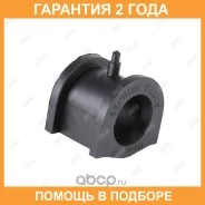 ������ Jikiu / BL23003 �������� 24 ��� ���� �� 2 �� BL23003 ����