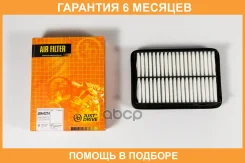 ������ ��������� JUST Drive / JDA0274 �������� 6 ��� JDA0274 ����
