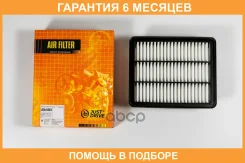������ ��������� JUST Drive / JDA0283 �������� 6 ��� JDA0283 ����