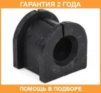 ������ Jikiu / BL23050 �������� 24 ��� BL23050 ����