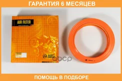������ ��������� JUST Drive / JDA0292 �������� 6 ��� JDA0292 ����