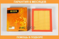 ������ ��������� JUST Drive / JDA0303 �������� 6 ��� JDA0303 ����