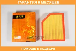 ������ ��������� JUST Drive / JDA0315 �������� 6 ��� JDA0315 ����