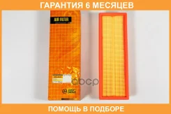 ������ ��������� JUST Drive / JDA0323 �������� 6 ��� JDA0323 ����