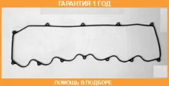 ��������� ��������� ������ KIBI / ACB020026 �������� 12 ��� ACB020026 ����