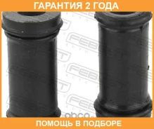 ����������� Febest / Crabbukit �������� 24 ��� 52483, 68263318AA, 68273357AC, 68275100AA, 68329013AB, 722901, 7376015, 7376015B, 8194017R, 93167838, 9...