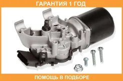 ������������ ���������������� ��� ����������� Nissan Qashqai J10 (06-) (��������) Startvolt / VWF1420 �������� 12 ��� VWF1420 ����
