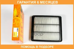 ������ ��������� JUST Drive / JDA0368 �������� 6 ��� JDA0368 ����