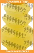 �������� ������� ������������ Febest / Crdwk2R �������� 24 ��� CRDWK2R ����