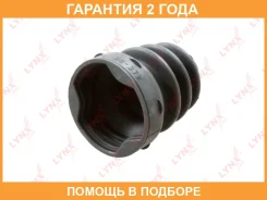 ������� ����������� ����� Lynxauto / PC2111 �������� 24 ��� PC2111 ����