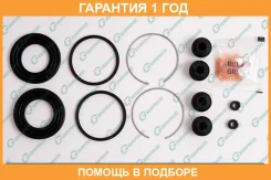 ����������� �������� G-Brake / GK020 �������� 12 ��� GK020 ����