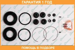 ����������� �������� G-Brake / GK102 �������� 12 ��� GK102 ����
