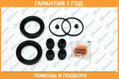 ����������� �������� G-Brake / GK123 �������� 12 ��� GK123 ����