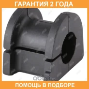������ Jikiu / BL23061 �������� 24 ��� ���� �� 2 �� BL23061 ����