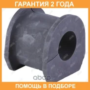 ������ Jikiu / BL23079 �������� 24 ��� ���� �� 2 �� BL23079 ����