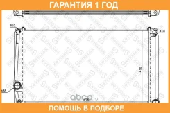 �������� ����������! Toyota Rav IV 2.0VVTi 06 Stellox / 1026325SX �������� 12 ��� 1026325SX ����