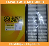 ������ ��������� JUST Drive / JDA161 �������� 6 ��� JDA161 ����