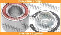 ��������� ��������� ������ ����������� 25x52x37 Febest / DAC25520037KIT �������� 24 ��� DAC25520037KIT ����