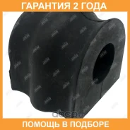 ������ Jikiu / BL27002 �������� 24 ��� ���� �� 2 �� BL27002 ����