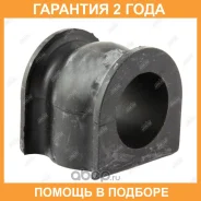 ������ Jikiu / BL28014 �������� 24 ��� ���� �� 2 �� BL28014 ����