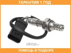 ������-����! Renault Kangoo/Megane 1.4 96 Stellox / 2000084SX �������� 12 ��� 2000084SX ����