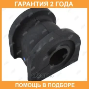 ������ Jikiu / BL28071 �������� 24 ��� BL28071 ����
