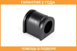 ������ Jikiu / BL29001 �������� 24 ��� ���� �� 2 �� BL29001 ����