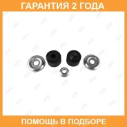 �������� ������ ������������� Jikiu / BLK14002 �������� 24 ��� BLK14002 ����