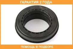 ��������� ����� ������������ Jikiu / BM11004 �������� 24 ��� BM11004 ����