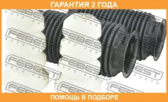 ������� ��������� ������������ � ���������� �������� Febest / Opshbmovbfkit �������� 24 ��� 0440426, 06859, 100679, 103831, 1198259SX, 1590413, 170024...