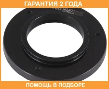��������� ����� ������������ Jikiu / BM22005 �������� 24 ��� BM22005 ����