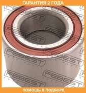 ��������� ��������� �������� Febest / DAC38740050 �������� 24 ��� DAC38740050 ����