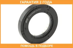 ��������� ����� ������������ Jikiu / BM29002 �������� 24 ��� BM29002 ����