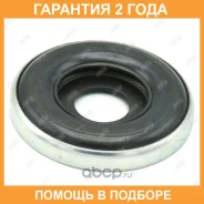 ��������� ����� ������������ Jikiu / BM43001 �������� 24 ��� BM43001 ����