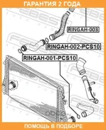 ������ �������������� ���������� �������� Febest / Ringah001PCS10 �������� 24 ��� RINGAH001PCS10 ����