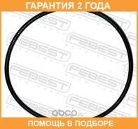 ������ �������������� 53.2x2 Febest / 19400006 �������� 24 ��� ���� �� 5 �� 19400006 ����