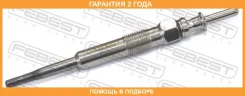 ����� ����������� Febest / 19642002 �������� 24 ��� 19642002 ����