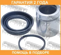 ������� �������� ���������� ��������� ����������� Febest / 1976164FKIT �������� 24 ��� 1976164FKIT ����