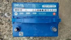 Delta. 65��.�., D23, 640��., ��������, ������������ ����� ����