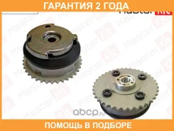 �������� ����������������� Masterkit / 77BF027 �������� 24 ��� 77BF027 ����
