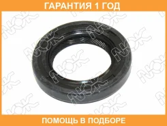������� ����������� TY 4E5E-FE NOK / AH0994E0 �������� 12 ��� AH0994E0 ����