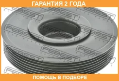 ���� ��������� F4R Febest / Rndsf4R �������� 24 ��� RNDSF4R ����