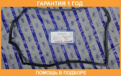��������� ��������� ������ KIBI / ACD020045 �������� 12 ��� ACD020045 ����