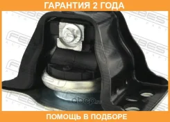 ������� ��������� ������ (��������������) Febest / Rnmsanrh �������� 24 ��� 00581411, 00X15509, 00X15510, 00X15511, 010730, 010731, 010788, 020454, 02...