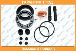����������� �������� G-Brake / GK332 �������� 12 ��� GK332 ����