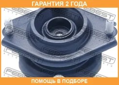 ����� ������� ������������ Febest / Sbssg12R �������� 24 ��� SBSSG12R ����